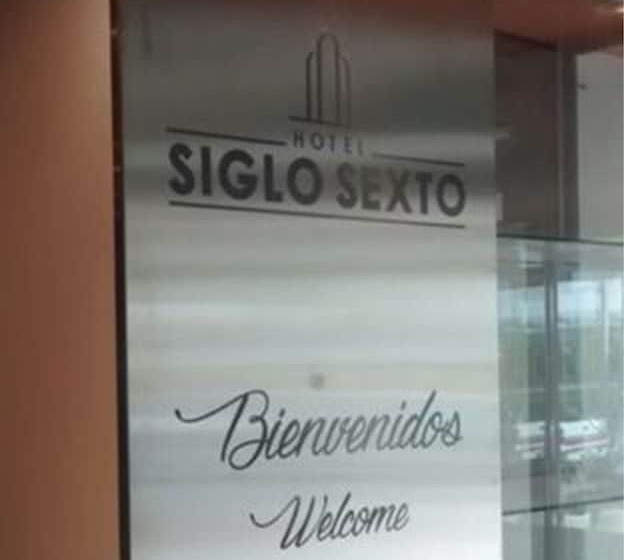 هتل Siglo Sexto