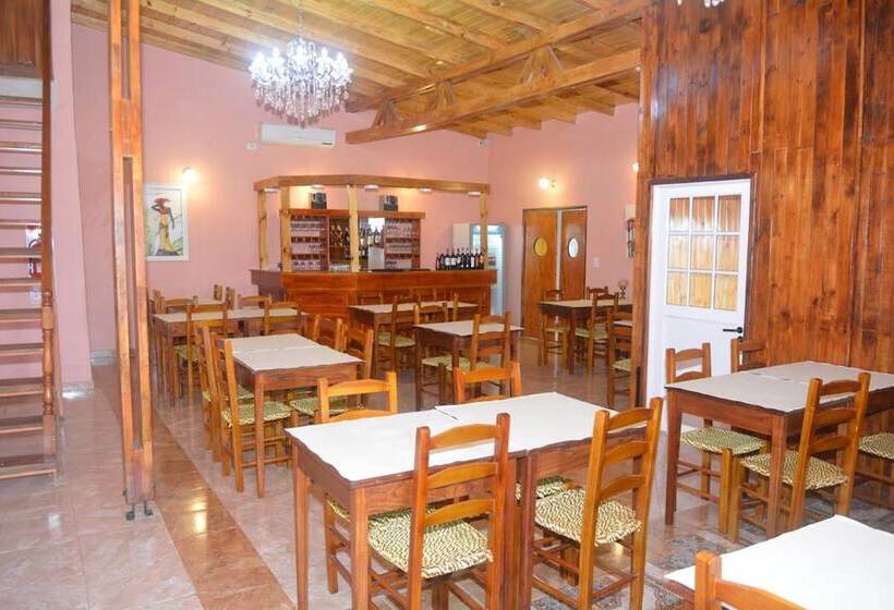 هتل Altos Del Iguazu