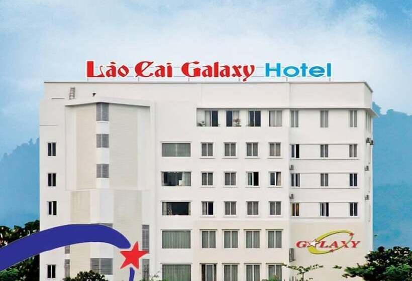 هتل Lao Cai Galaxy