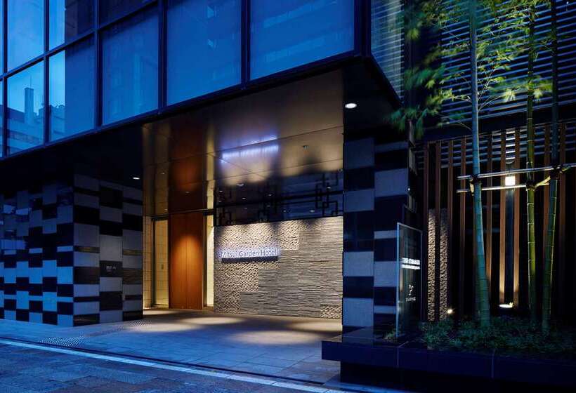 Fotos del hotel Mitsui Garden  Kyobashi:  46