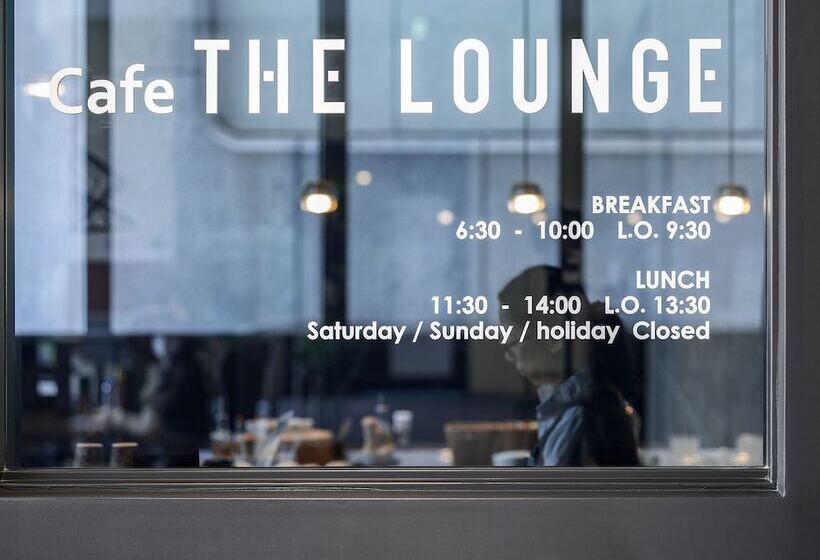 Fotos del hotel Mitsui Garden  Kyobashi:  36