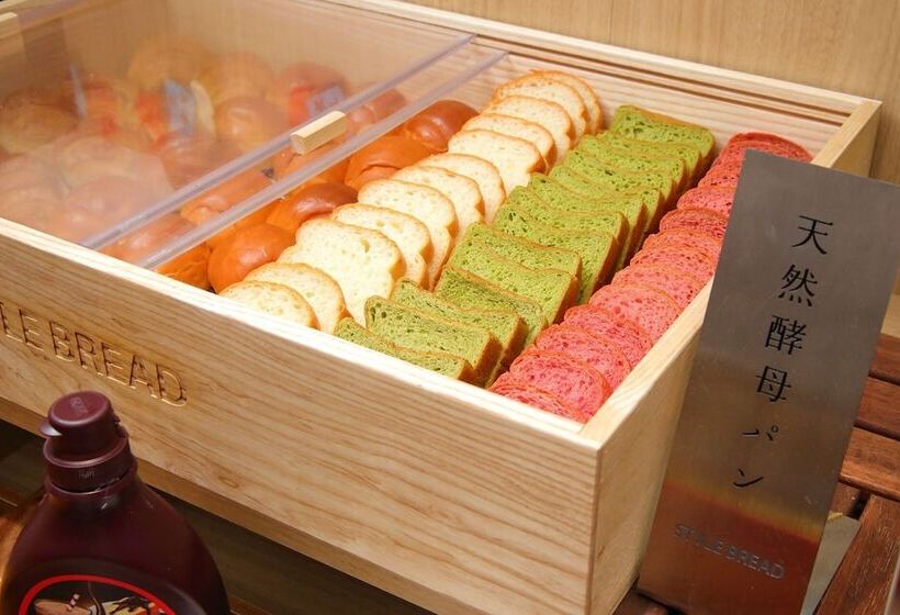 Fotos del hotel Sobial Osaka Dome:  19