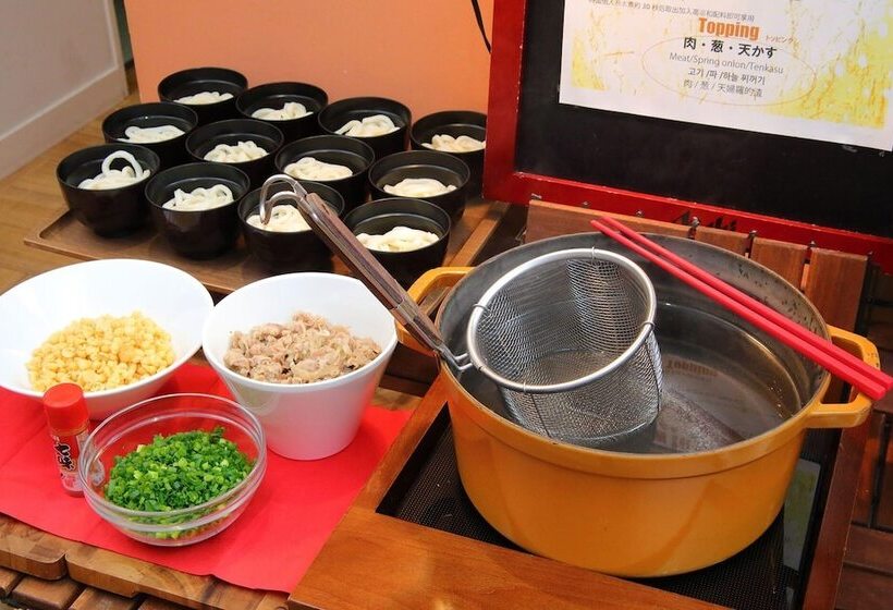 Fotos del hotel Sobial Osaka Dome:  26