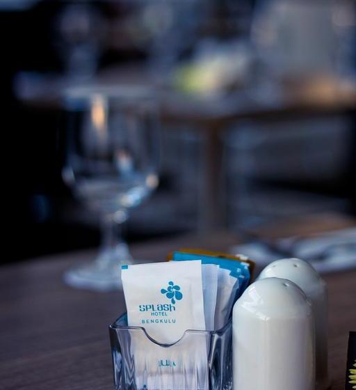 هتل Splash