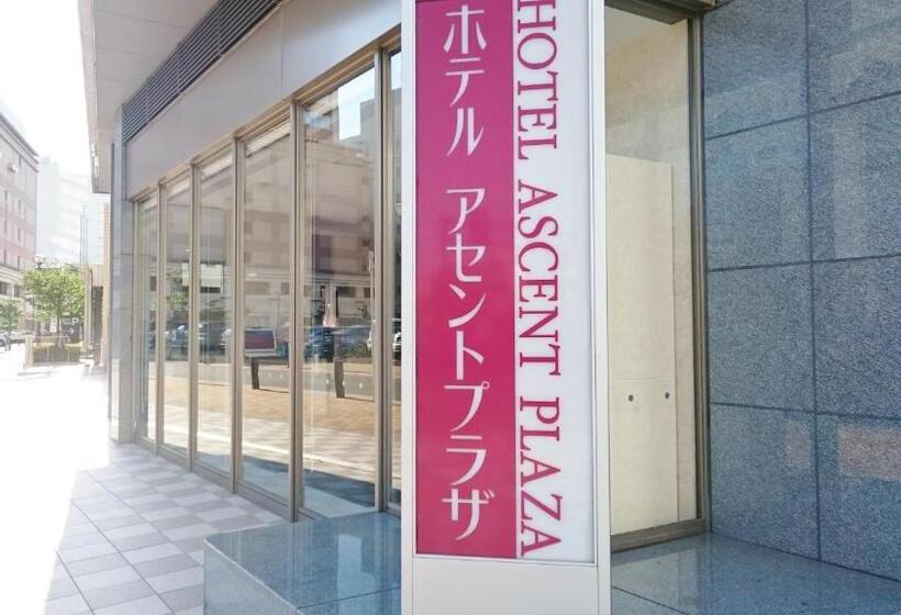 هتل Ascent Plaza Hamamatsu