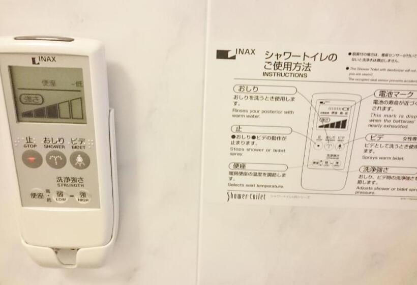 هتل Ascent Plaza Hamamatsu