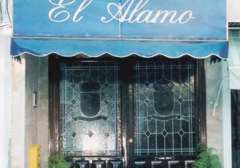 هتل El Alamo