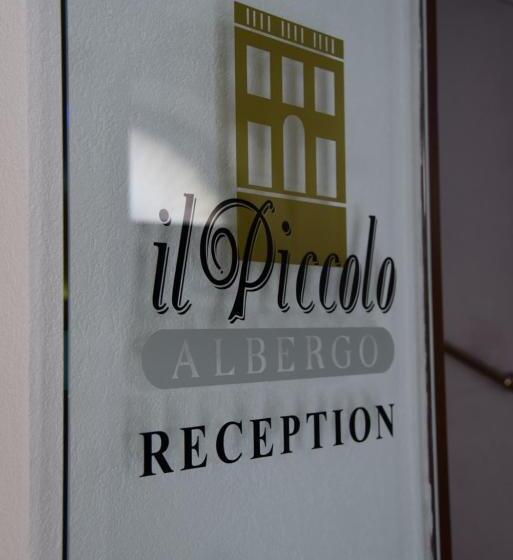 هتل Il Piccolo Albergo Matera