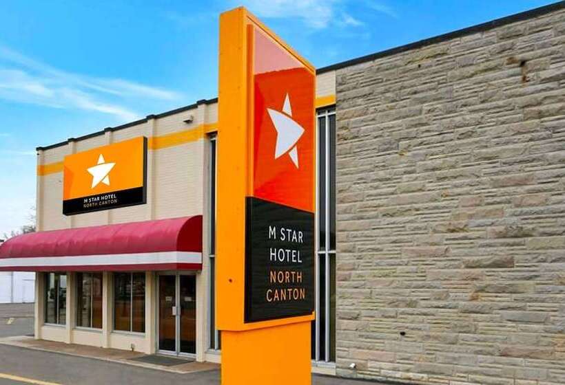 هتل M Star North Canton   Hall Of Fame