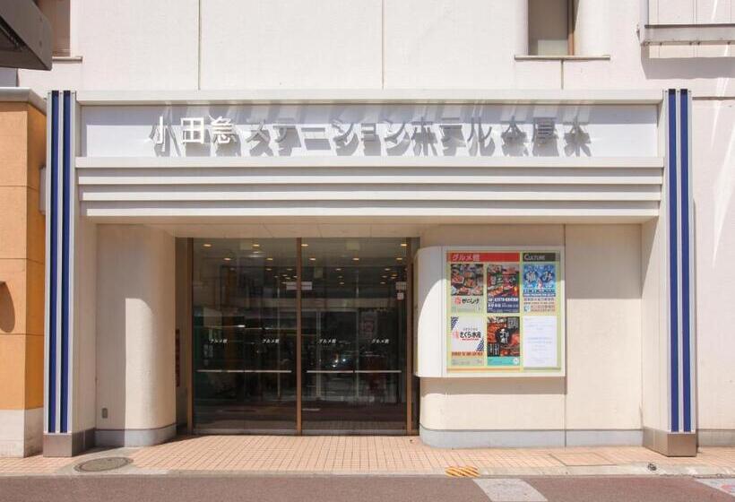 Odakyu Station Hotel Hon Atsugi