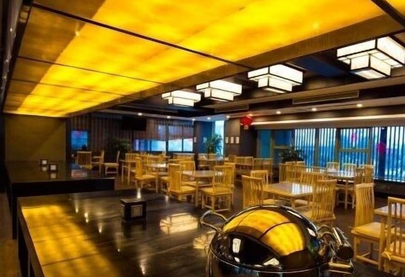 Fotos del hotel Chengdu Rongtou:  15