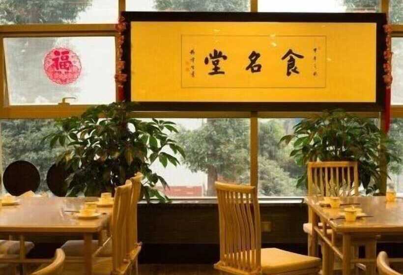 Fotos del hotel Chengdu Rongtou:  13