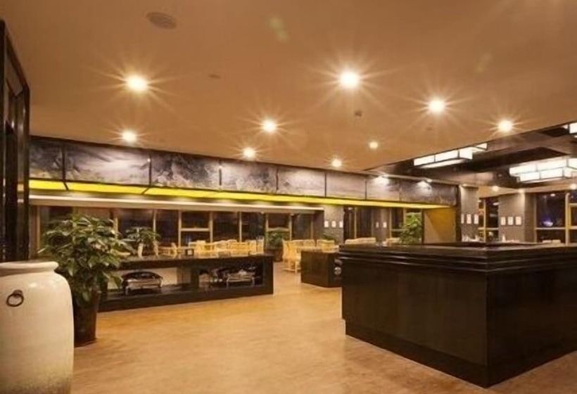 Fotos del hotel Chengdu Rongtou:  11