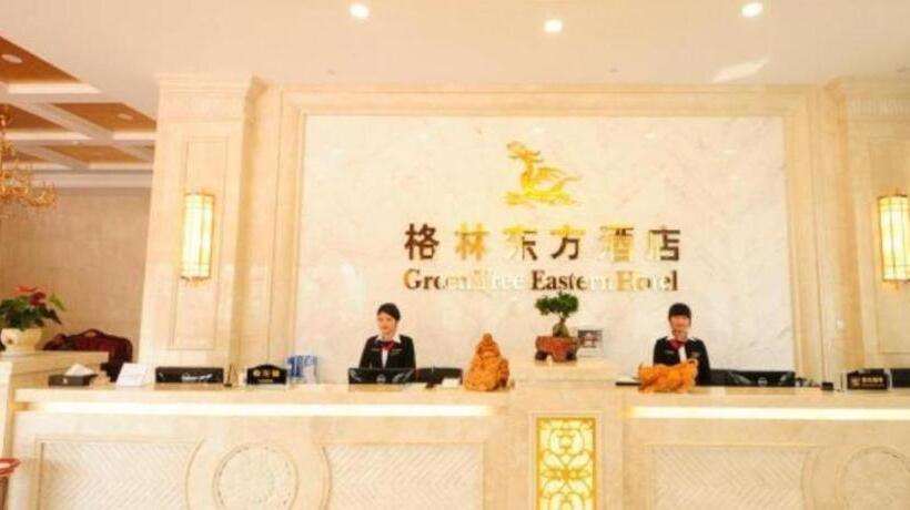 בית מלון כפרי Green Tree Eastern Hefei Dahua International Harbor