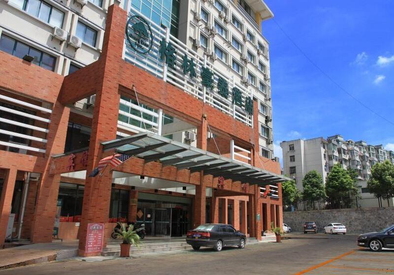 בית מלון כפרי Greentree Inn Anhui Hefei Xierhuan Botanical Garden Business