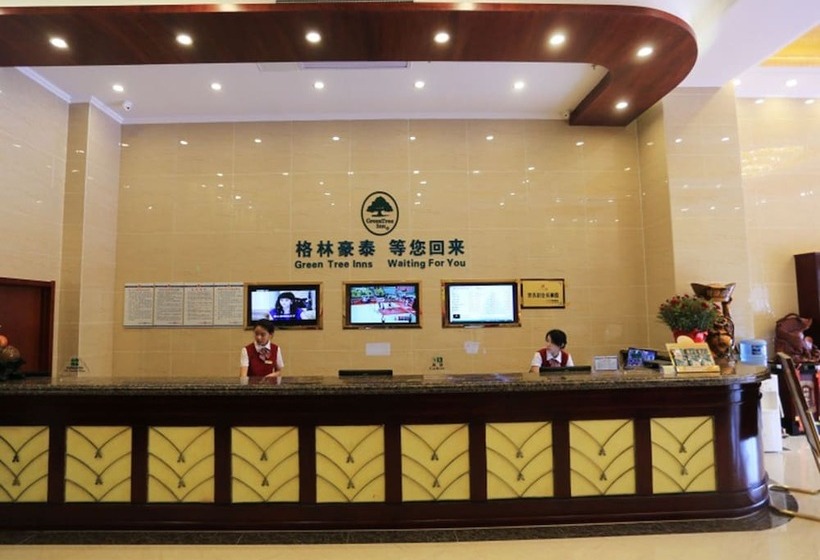 ホテル Greentree Inn Mozitan Road Yiwu Small Commodities Wholesale City