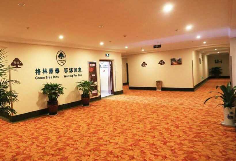 ホテル Greentree Inn Mozitan Road Yiwu Small Commodities Wholesale City
