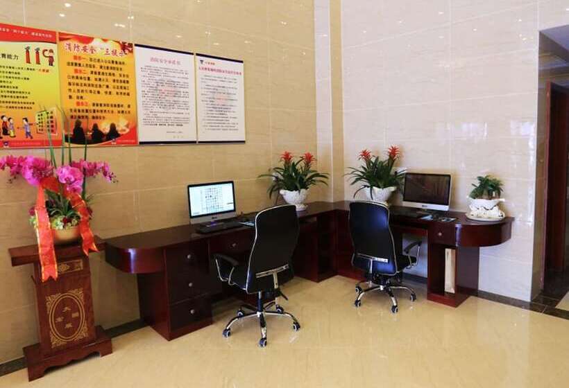 ホテル Greentree Inn Mozitan Road Yiwu Small Commodities Wholesale City