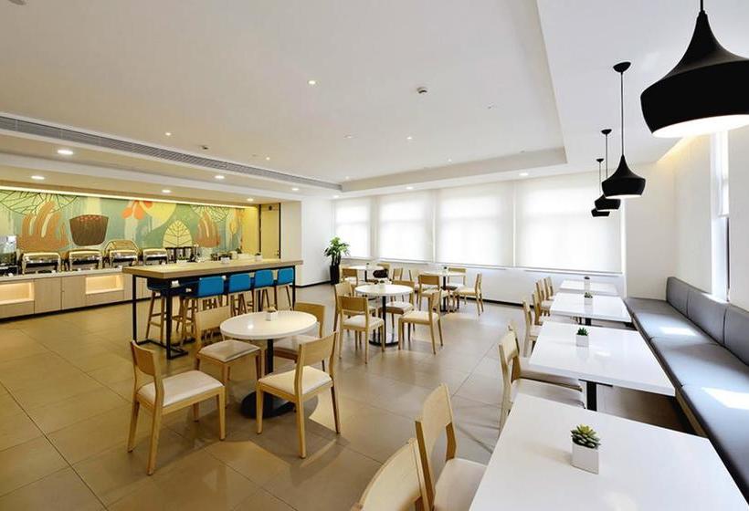 酒店 Hanting  Chengdu Consulate District Renmin Nan Road