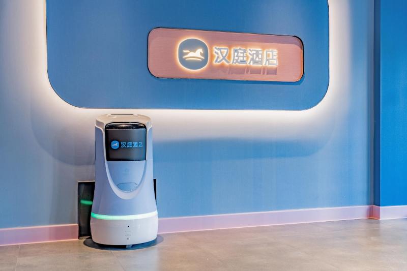 Отель Hanting  Beijing Wangfujing