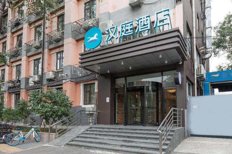 בית מלון כפרי Hanting Express Beijing The South Gate Of The Temple Of Heaven