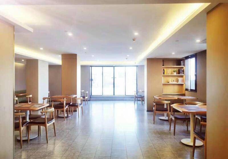 Hotel Ji Haining S.haichang
