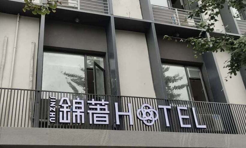 Fotos del hotel Jinsha:  16