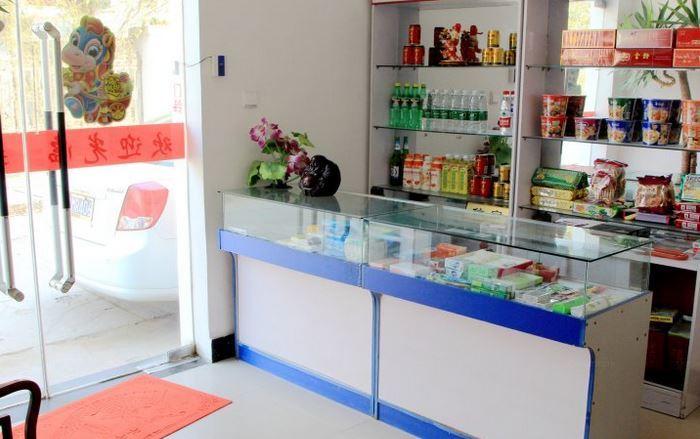 ホテル Lianyungang Jianyuan