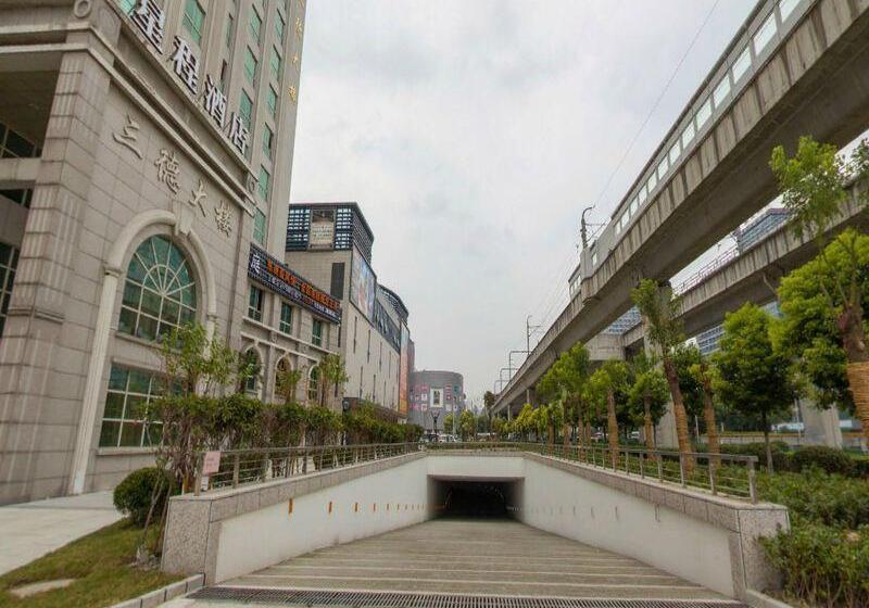 酒店 Starway  Shanghai Anting Metro Station