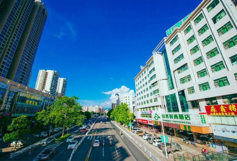 Отель Zhaoqing Shanshui Fashion  Duanzhou Road Branch