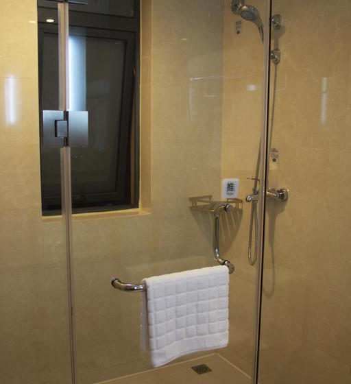 בית מלון כפרי Starway Tianlin