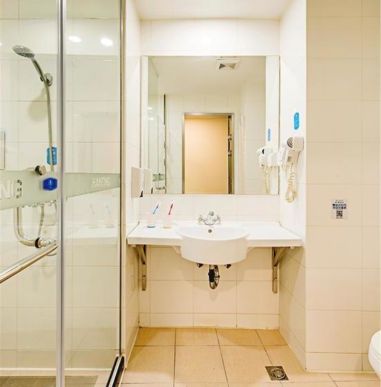 Hanting Hotel Hangzhou West Lake