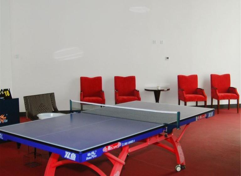 هتل Chifeng Jiutian International