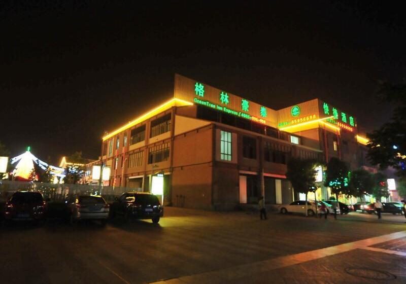 酒店 Greentree Inn Yunnan Kunming Chenggong University City Shilin Street Express