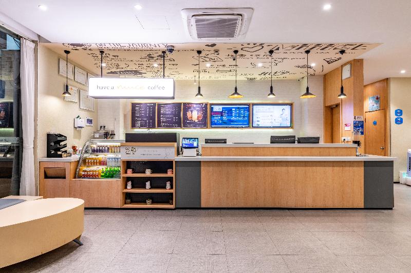 Отель Hanting  Hangzhou West Lake Cultural Square Metro Station