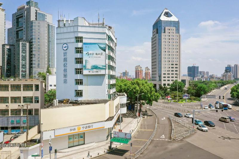 فندق Hanting Premium  Ningbo Xingning Qiaoxi Metro Station