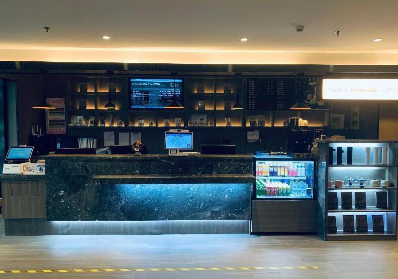 Hanting Hotel Wuxi Taihu International Science And Technology Park