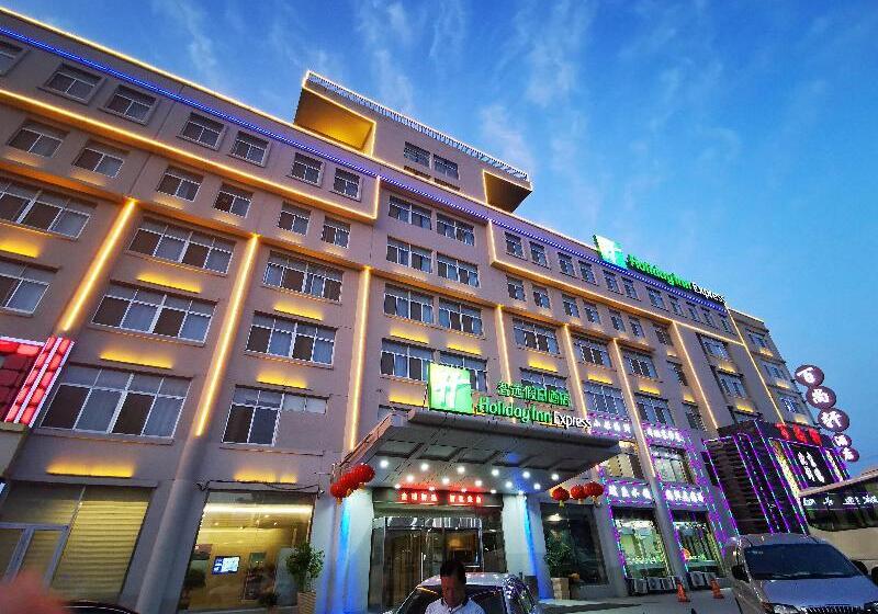 בית מלון כפרי Holiday Inn Express Weihai Economic Zone By Ihg
