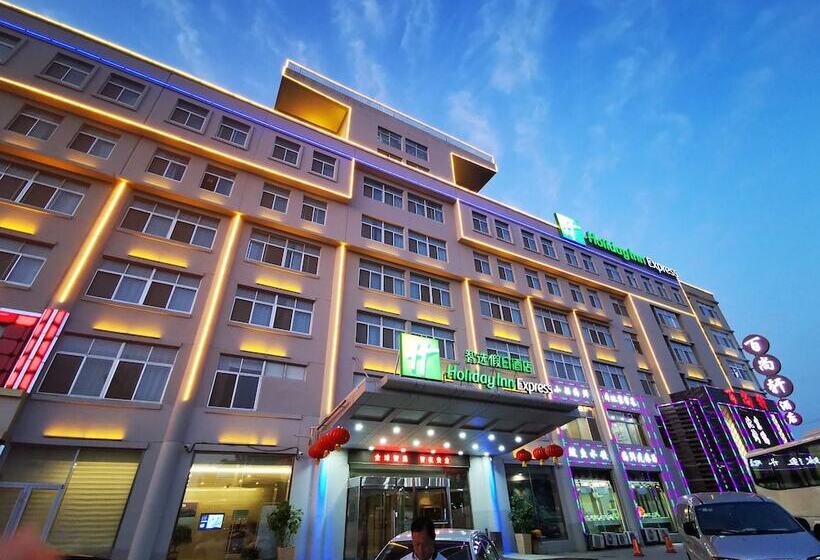 בית מלון כפרי Holiday Inn Express Weihai Economic Zone By Ihg