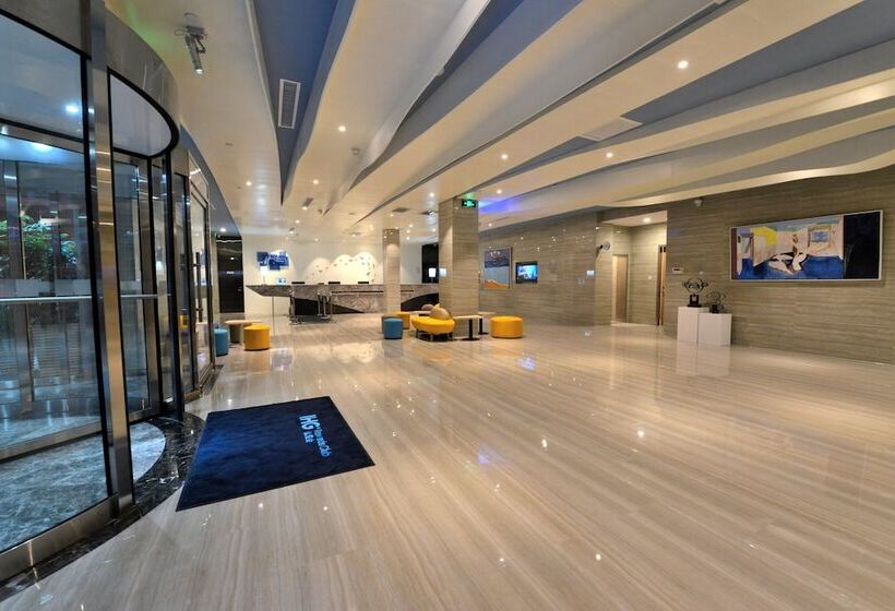 בית מלון כפרי Holiday Inn Express Weihai Economic Zone By Ihg