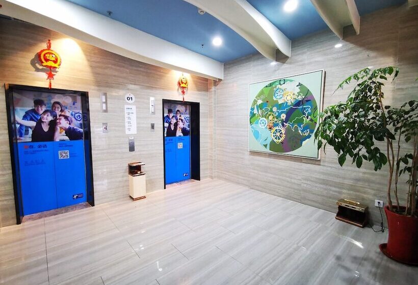 בית מלון כפרי Holiday Inn Express Weihai Economic Zone By Ihg