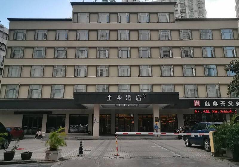 Fotos del hotel Ji Hotel Sanya Bay:  25