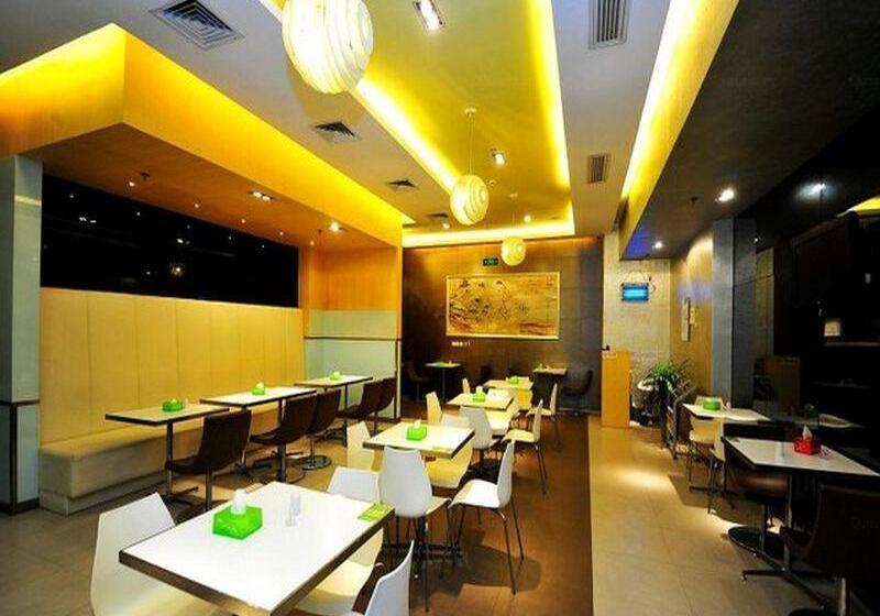 Отель Jinjiang Inn Xiamen Jimei Xinglin