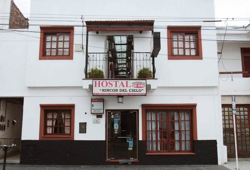 هتل Hostal Rincon Del Cielo