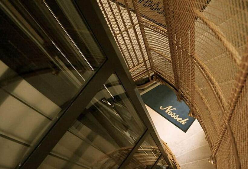 Fotos del hotel Pension Nossek:  24