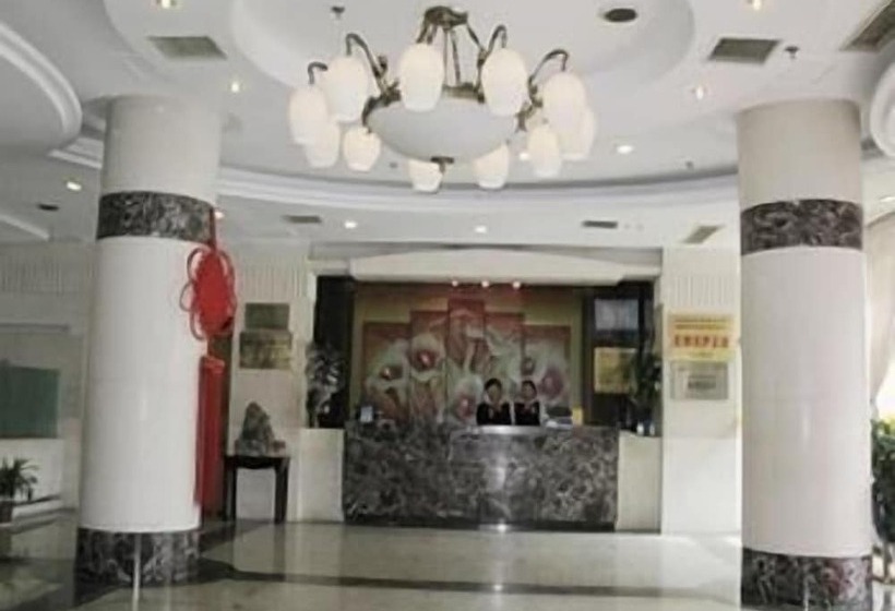 هتل Quzhou City Jinmao