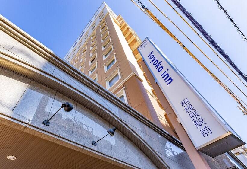 Fotos del hotel Toyoko Inn Jr Yokohama-sen Sagamihara Ekimae:  2