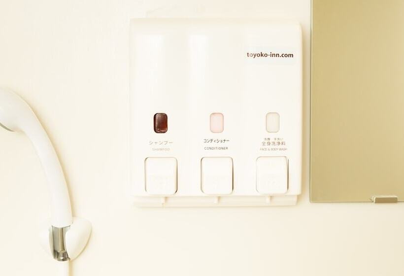 Fotos del hotel Toyoko Inn Jr Yokohama-sen Sagamihara Ekimae:  28