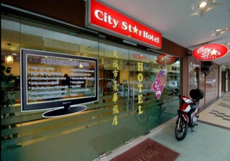 Fotos del hotel City Star:  4