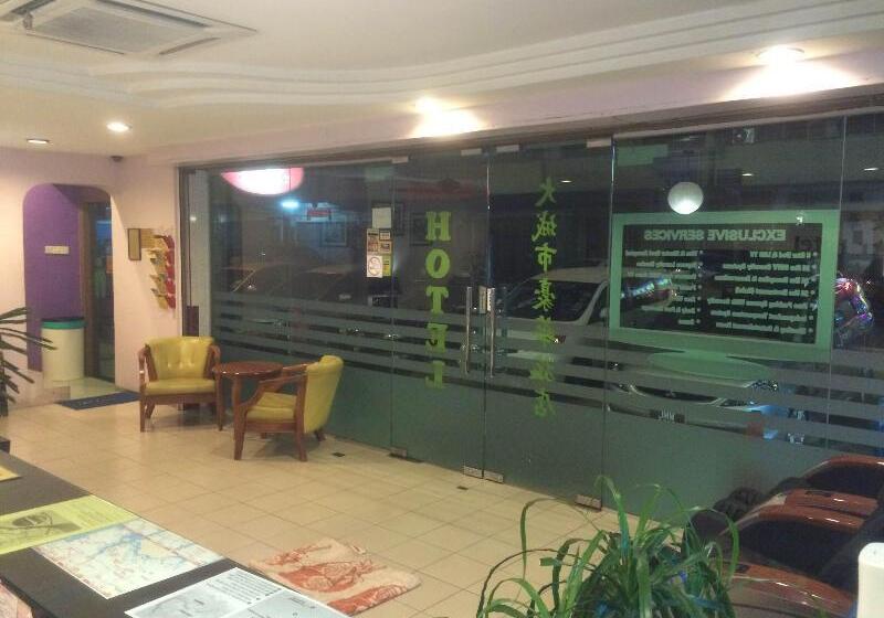 Fotos del hotel City Star:  6